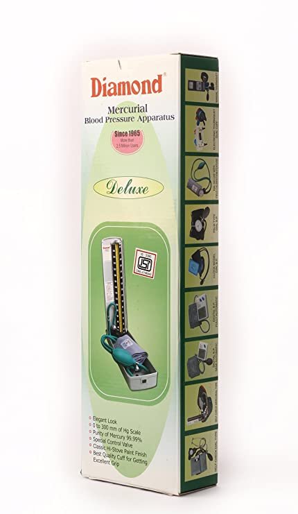 B.P Machine (BP) Diamond Mercury (Deluxe)